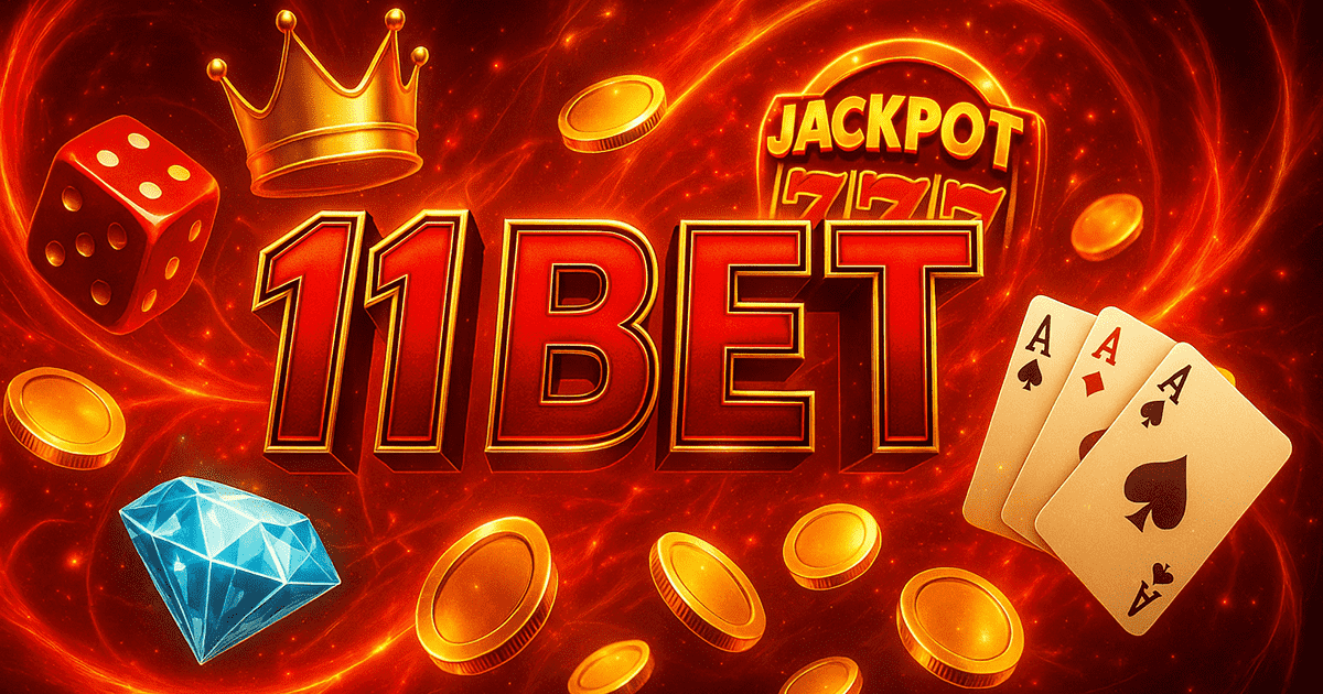 Jugglenaut বেঙ্গল