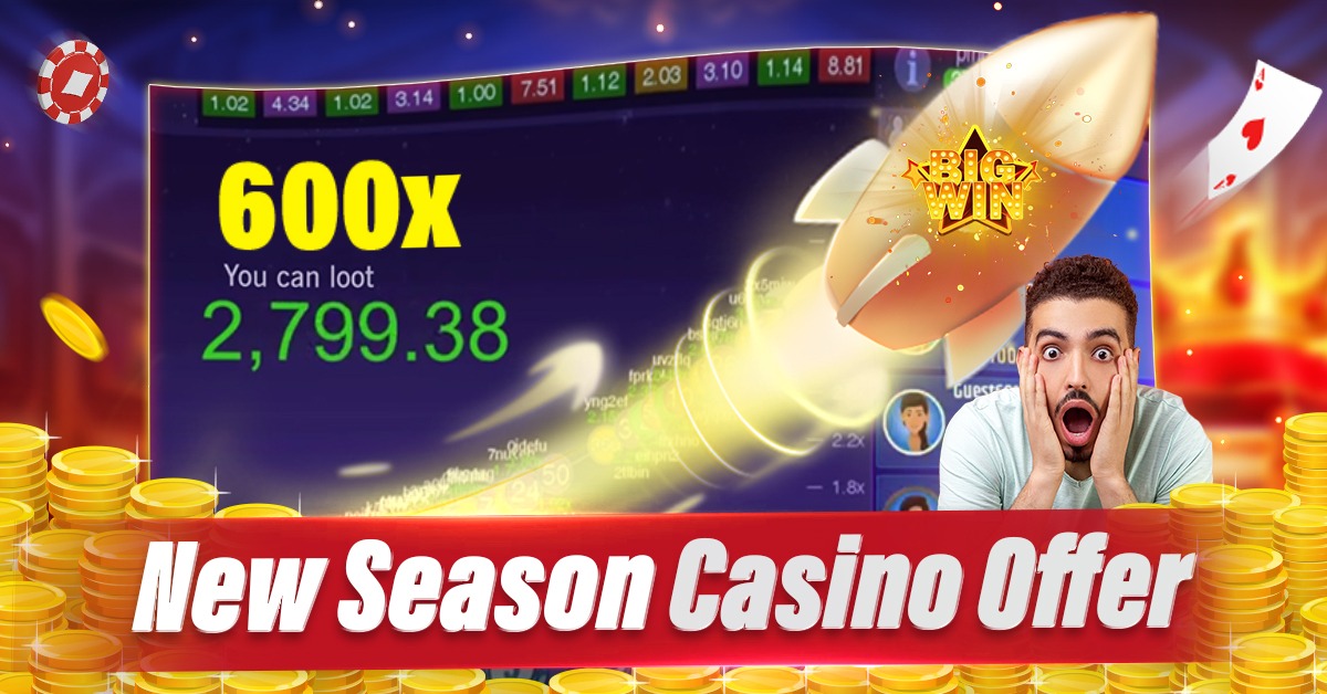 r777 bd Wilderland এপিকে ডাউনলোড