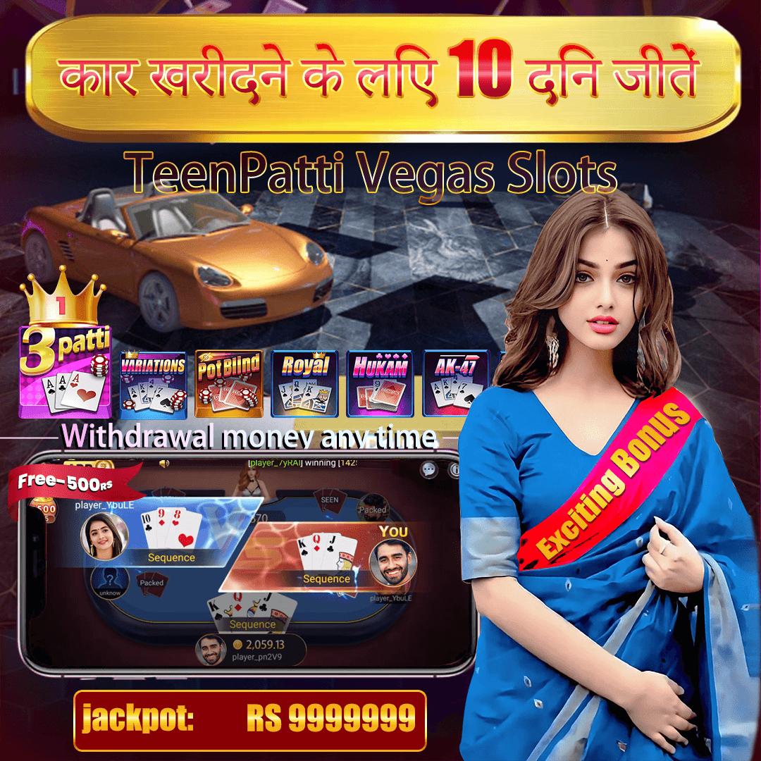r777 bd Aztec Fire 2： Hold and Win সাইন আপ বোনাস