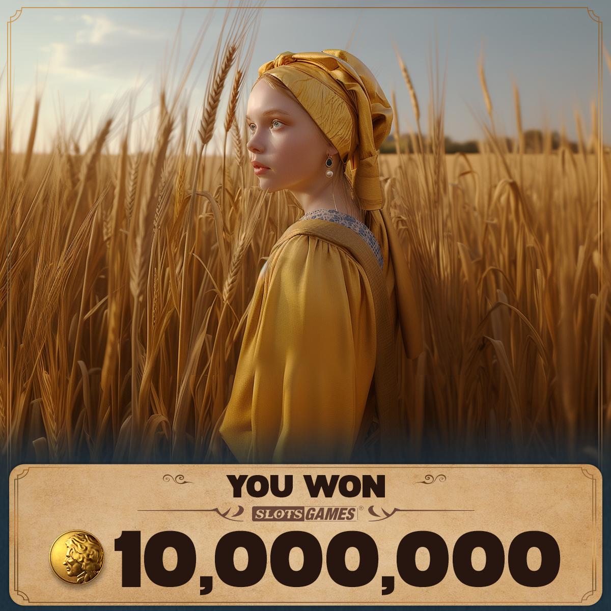 Phoenix Rises নগদ